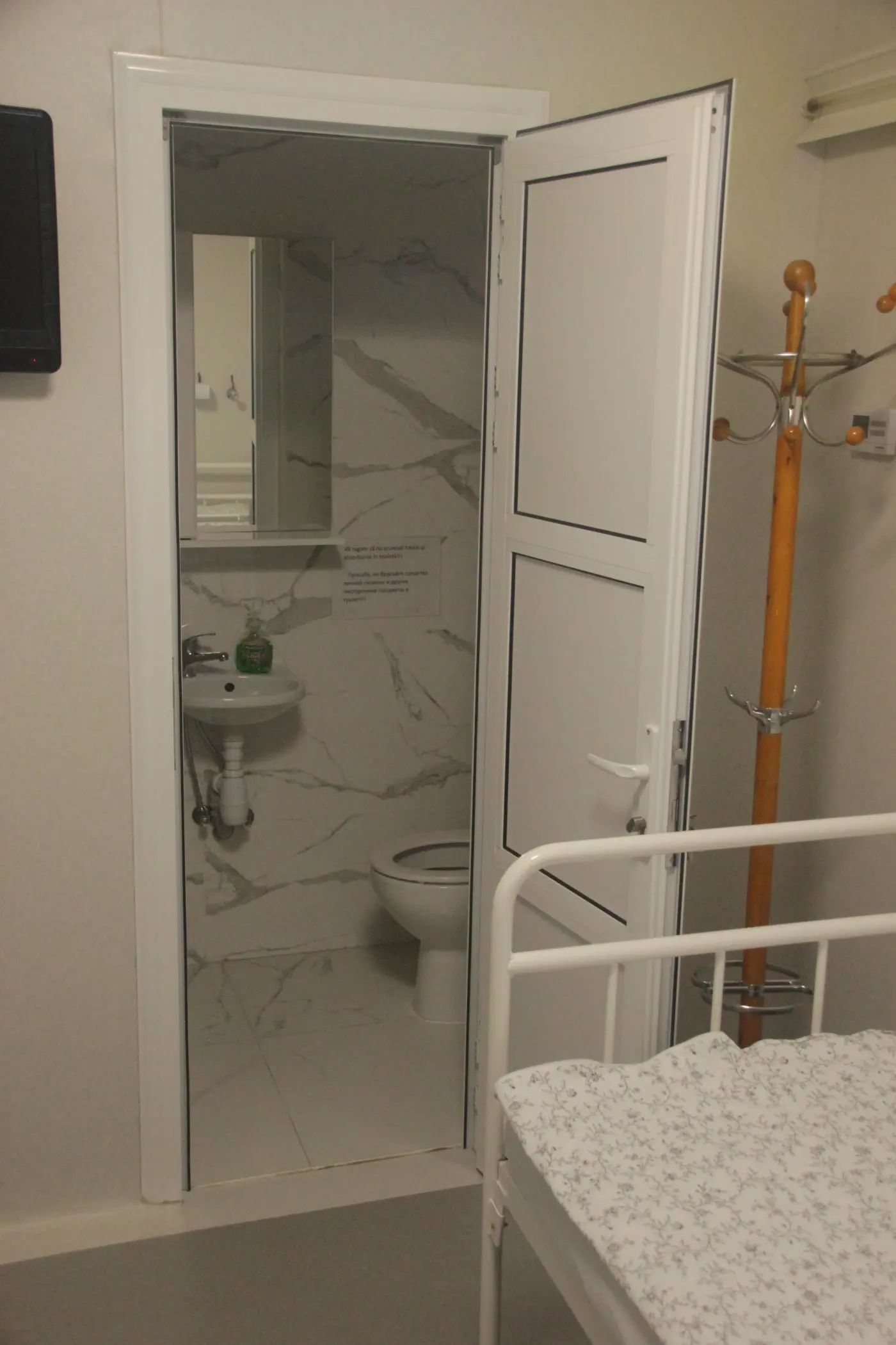 Proctomed — clinica, fotografie 1